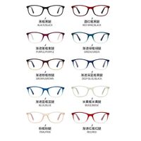 Очки детские пластиковые TR90 с защитой от синего света 1645-GT