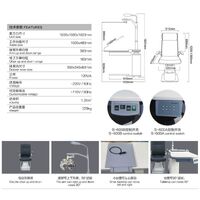 Ophthalmologist workstation, combined table + chair S-600AB, tabletop 1020*480 mm