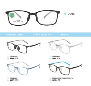 TR-90 plastic frames for kids 7015TR