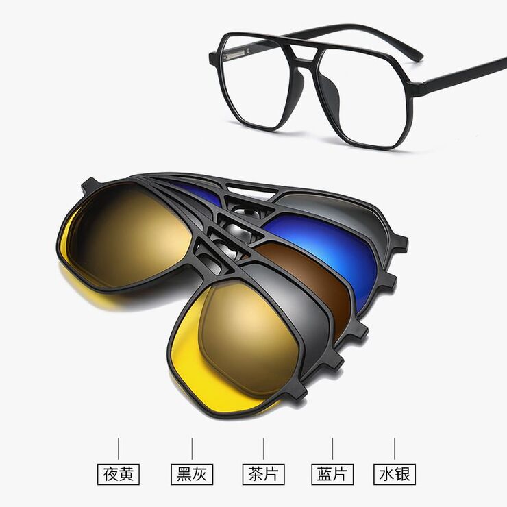 TR90/PC plastic frame + 5 polarized sun protection magnet clip-on set + leather bag El Dorado EL2381