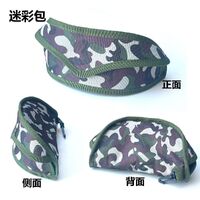 Safety shockproof tactical night vision goggles DXGSX800-DX