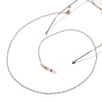 Металлическая цепочка для очков с искусственным жемчугом GL1090