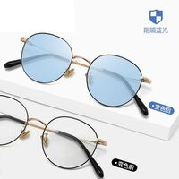 Photochromic glasses with blue light and UV protection 9611-2-GT