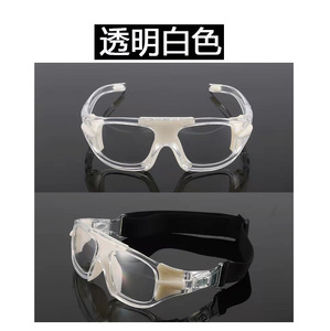 Adult anti-collision anti-impact basketball goggles 036A