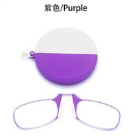 Plastic reading pince-nez glasses TR90 with case 6018, diopters from +1,00 to +3.00 RMC=62-64