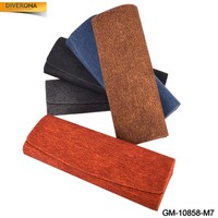 Футляр для очков на магните GM-10858-M7