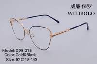 Оправа металлическая ультратонкая, с флексом Wilibolo G95-215 - картинка 3