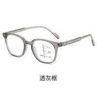 Plastic glasses for reading multi-focus, with Blue ray cut protection, diopters from +1.00 to +4.00, RMC=62-64, KY007多焦点
