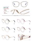 Metal frames for glasses with spring hinges for women Big City LF17003