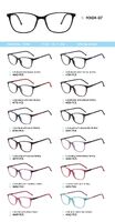 TR-90 plastic frames for glasses MX04-07
