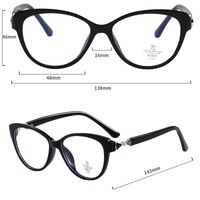 Combined frames with Blue Ray Cut lenses MAMO TR8885