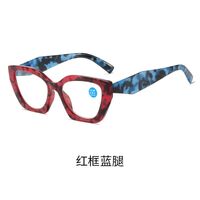 Plastic glasses for reading, with Blue ray cut protection, diopters from 0.00 to +4.00, RMC=62-64, KY222老花