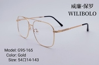 Оправа металлическая ультратонкая Wilibolo G95-165