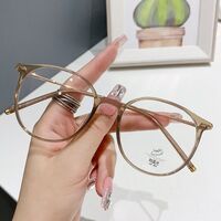 Очки пластиковые TR90 с защитой от синего света Blue Block FENQI F01243