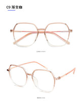 Metal + TR-90 frame SANTA with Blue Block coating 0314