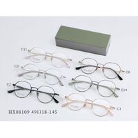 Titanium extralight frames MAMO HX08109