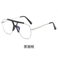 Metal glasses with Blue ray cut KY3033-4平光镜