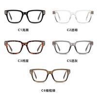 Оправа пластиковая из материала TR90, линзы с защитой от ультрафиолета и синего света More LS109