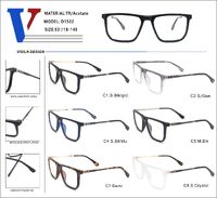 Оправа пластиковая из ацетата TR90 + металл с флексом D1522-DA