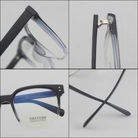 TR90 frames with Blue Ray Cut lenses MAMO M9995