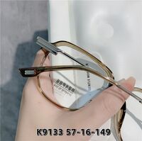 Hybrid metal + TR90 frame with Blue Block coating SANTA K9133