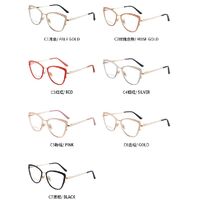 Оправа для очков комбинированная (металл + TR90) с защитой от синего света, с флексом FA87083