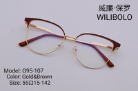 Metal ultrathin frames Wilibolo G95-107