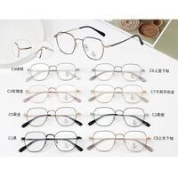 Оправа металлическая с линзами Blue Ray Cut MAMO H5807