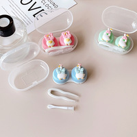 Mini set for a soft contact lens (Kits for contact lenses) PPX49