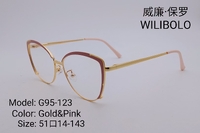 Metal ultrathin frames Wilibolo G95-123