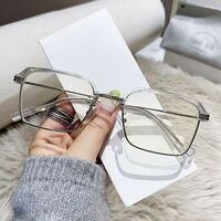 Металлические очки TR90 с защитой от синего света Blue Block FENQI F01177