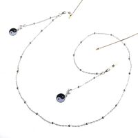 Металлическая нескользящая цепочка серебряного цвета, с черной клипсой, жемчужиной и бусинами, для очков и масок GL783