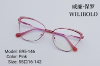 Metal ultrathin frames Wilibolo G95-146
