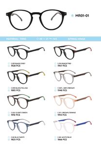 TR90 plastic frame for glasses MR01-01