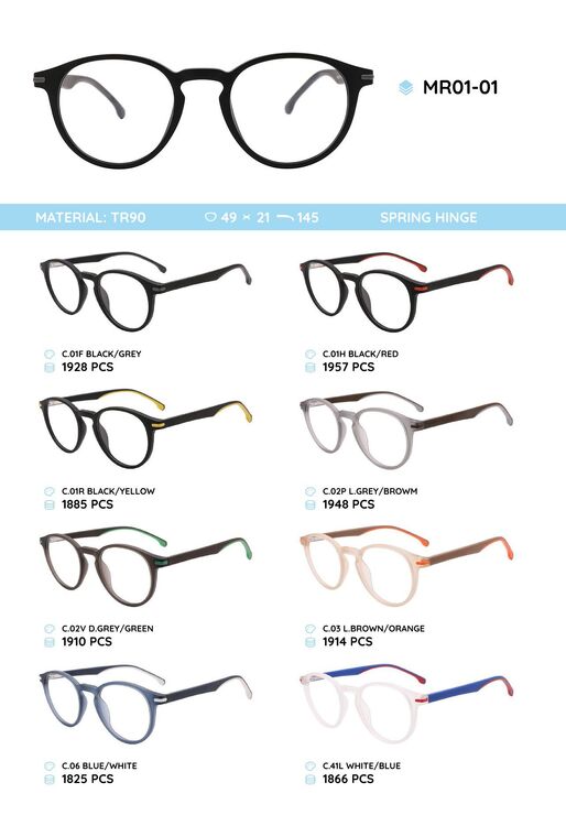 TR90 plastic frame for glasses MR01-01