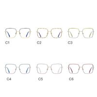 Оправа металлическая с линзами блю-блокерами MORE 3089