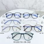 Hybrid frame, metal + TR90, with Blue Block coating SANTA 01222