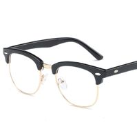 Очки фотохромные пластиковые с защитой от синего света KY77550变色