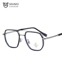 Combined frames with Blue Ray Cut lenses MAMO M2752