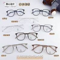 Hybrid frame, metal + TR90, with Blue Block protection SANTA TJ1507