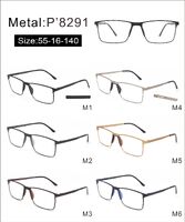 Оправа металлическая с мягким носоупором и флексом 8291-DA