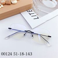 Оправа металлическая безободковая, линзы с Blue Block покрытием SANTA 00124