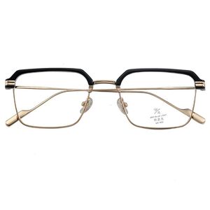 Оправа комбинированная с линзами Blue Ray Cut MAMO ZS52062