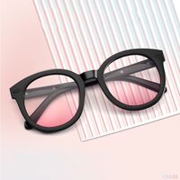 Оправа из материала TR90 с линзами Blue Ray Cut MAMO 8888