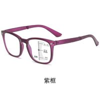 Plastic glasses for reading, portable, multi-focus, with Blue ray cut protection, diopters from +1.00 to +4.00 KY8082折叠变色多焦点
