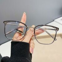 Очки пластиковые TR90 с защитой от синего света Blue Block FENQI F01160