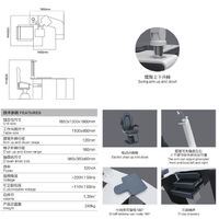 Ophthalmologist workstation, combined table + chair PK-200L, tabletop 1100*400 mm