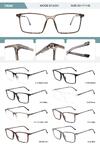 Plastic TR90 frame for men with spring hinges SY2224-DA