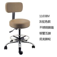 Стул вращающийся на колесиках с подъемником и водостойкими сиденьем и спинкой и подставкой для ног 1103BV