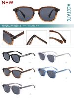 Солнцезащитные поляризационные пластиковые очки из ацетата, с флексом RY89604S